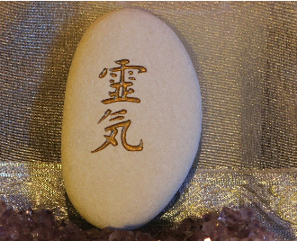 Japanese Characters for "Reiki"